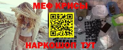 ПСИЛОЦИБИНОВЫЕ ГРИБЫ Коммунар