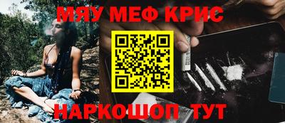 ПСИЛОЦИБИНОВЫЕ ГРИБЫ Коммунар
