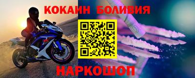 ПСИЛОЦИБИНОВЫЕ ГРИБЫ Коммунар