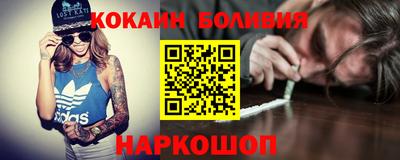 соль ск Конаково
