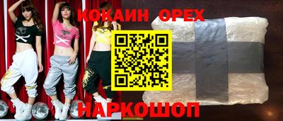 ПСИЛОЦИБИНОВЫЕ ГРИБЫ Коммунар