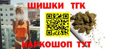 ПСИЛОЦИБИНОВЫЕ ГРИБЫ Коммунар