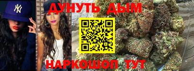 ПСИЛОЦИБИНОВЫЕ ГРИБЫ Коммунар