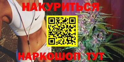 соль ск Конаково