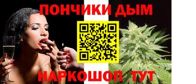 соль ск Конаково