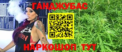 первитин Комсомольск-на-Амуре