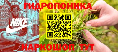 первитин Комсомольск-на-Амуре