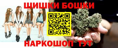 соль ск Конаково