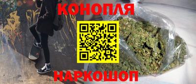 ПСИЛОЦИБИНОВЫЕ ГРИБЫ Коммунар