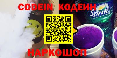 соль ск Конаково