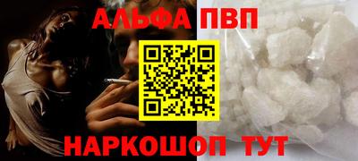 ПСИЛОЦИБИНОВЫЕ ГРИБЫ Коммунар