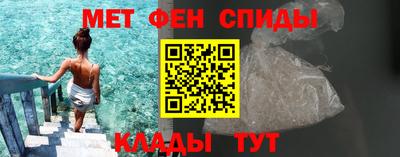 соль ск Конаково