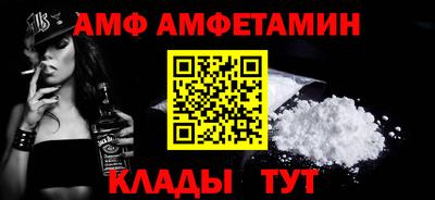 ПСИЛОЦИБИНОВЫЕ ГРИБЫ Коммунар