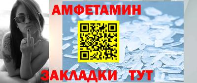 соль ск Конаково