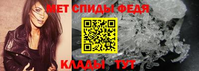 ПСИЛОЦИБИНОВЫЕ ГРИБЫ Коммунар