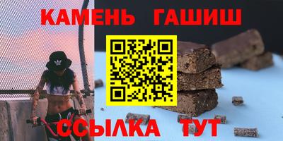 ПСИЛОЦИБИНОВЫЕ ГРИБЫ Коммунар