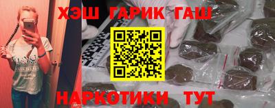 соль ск Конаково