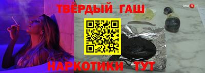 ПСИЛОЦИБИНОВЫЕ ГРИБЫ Коммунар