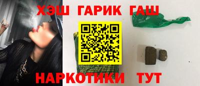 ПСИЛОЦИБИНОВЫЕ ГРИБЫ Коммунар