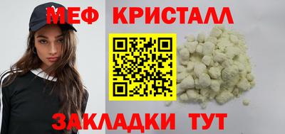 ПСИЛОЦИБИНОВЫЕ ГРИБЫ Коммунар